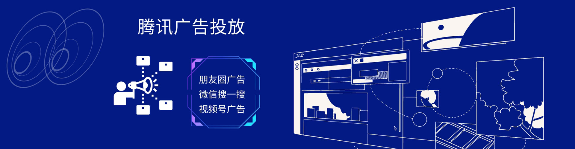 远安竞价端口开户
